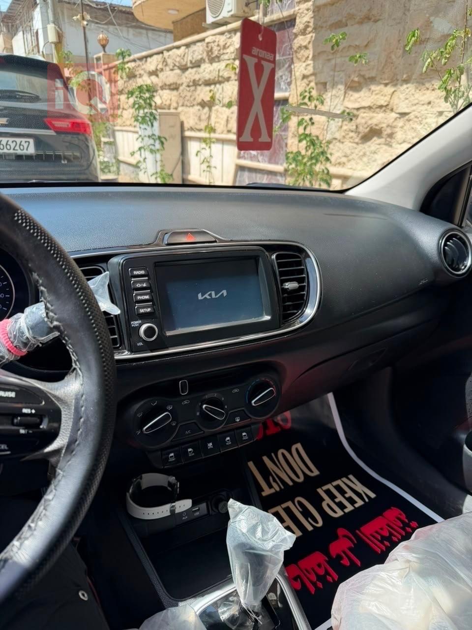 كيا بيجاس